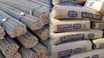 سعر مواد البناء.. الحديد والأسمنت اليوم الاثنين