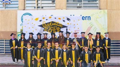 مدارس العمران الحديثة للغات تحتفل بتخريج الدفعة الرابعة