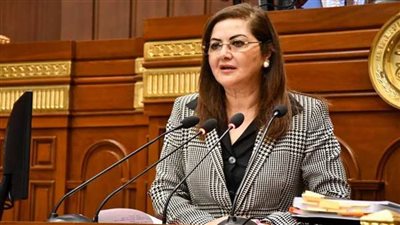 وزيرة التخطيط أمام 