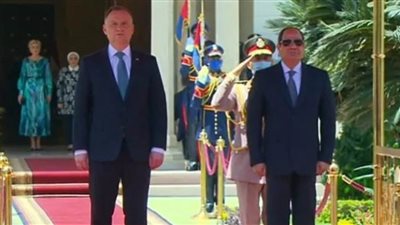 ننشر التغطية الكاملة للمؤتمر الصحفي المشترك بين الرئيس السيسي ورئيس جمهورية بولندا