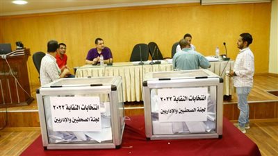 إقبال كبير من الناخبين في ماراثون الانتخابات العمالية بمؤسسة روزاليوسف 