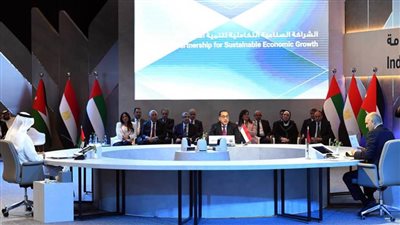 خبراء أردنيون: الشراكة الصناعية الأردنية المصرية الإماراتية نواة لتحقيق تكامل عربي إقليمي