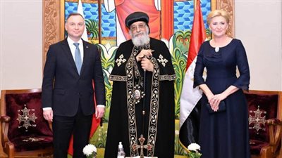 البابا تواضروس يستقبل الرئيس البولندي وقرينته بالكاتدرائية المرقسية بالعباسية