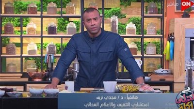 3 شروط لتنظيفها.. كارثة صحية حال عدم غسل الخضار الورقي جيدًا 