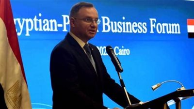 الرئيس البولندي: مصر إحدى الدول الكبرى في المنطقة وتعد دولة جاذبة للمستثمرين البولنديين