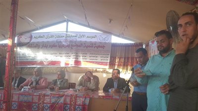 مديرية التضامن بسوهاج تفتتح حفل تدشين مسابقة القرآن الكريم بالمنشأة