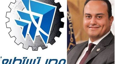 رئيس الرعاية الصحية يشارك حضور فعاليات مؤتمر 