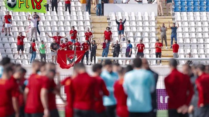 جماهيره الأهلي -