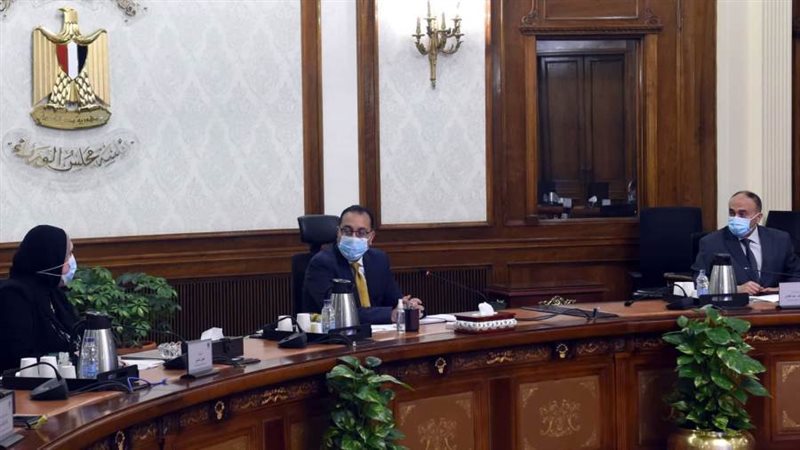 جانب من الاحتماع