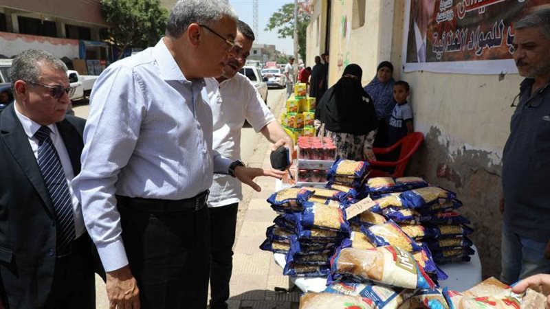 معرض لبيع السلع