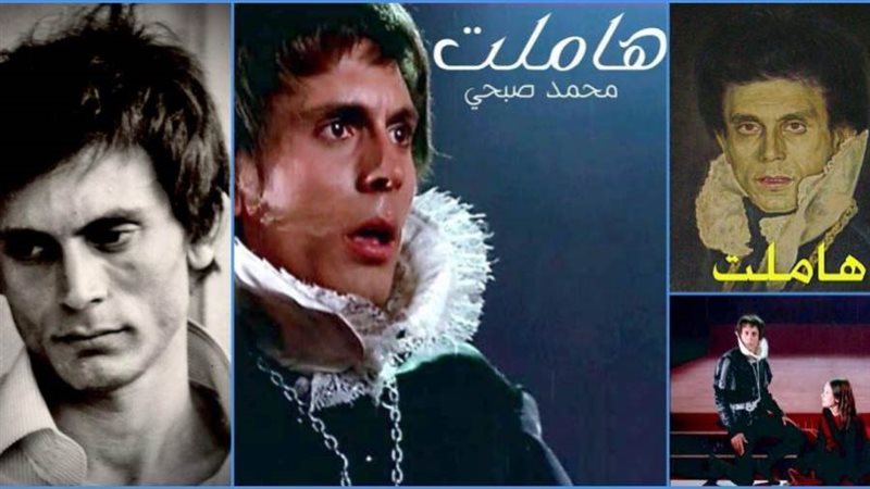 الفنان محمد صبحي