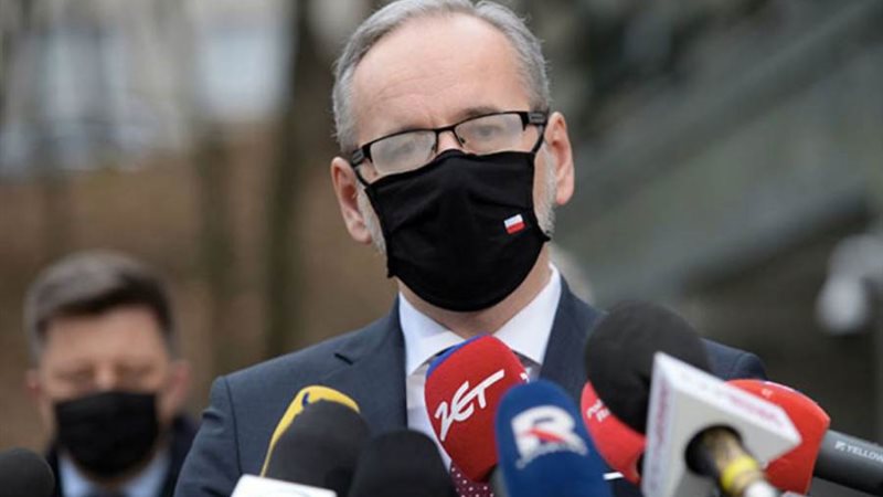 آدم نيدزيلسكي