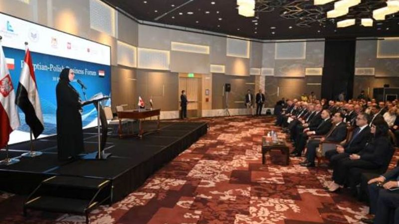 وزيرة الصناعة تكشف