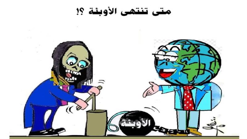 ريشة ثروت مرتضى