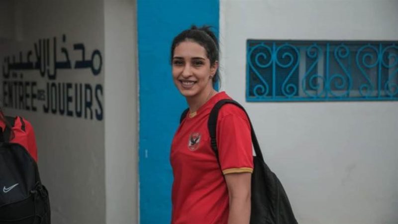 نهلة سامح قائد طائرة