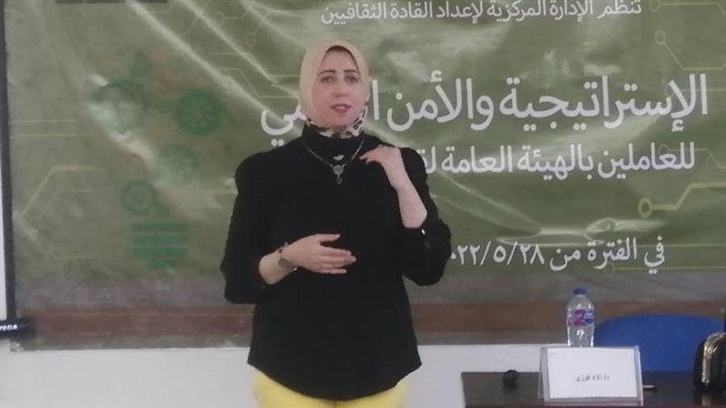 جانب من اللقاء