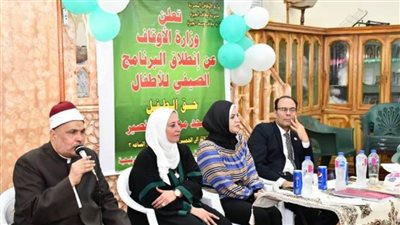 لأول مرة.. كُتاب الأطفال بفعاليات البرنامج الصيفي داخل المساجد