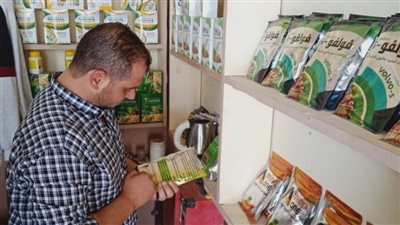 ضبط 54 محل مبيدات ومخصبات بدون ترخيص فى حملة بالبحيرة