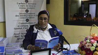 بشرى لمدسم تحتفل بإصدارها الجديد 