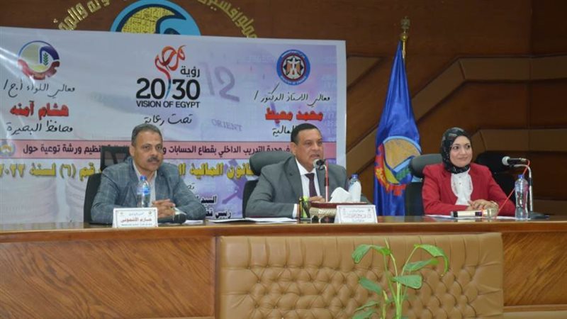 ورشة توعوية للإرتقاء