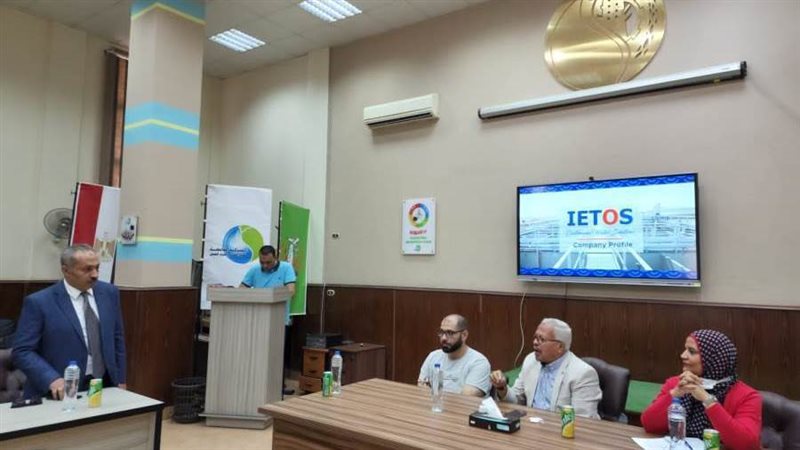 جانب من المؤتمر