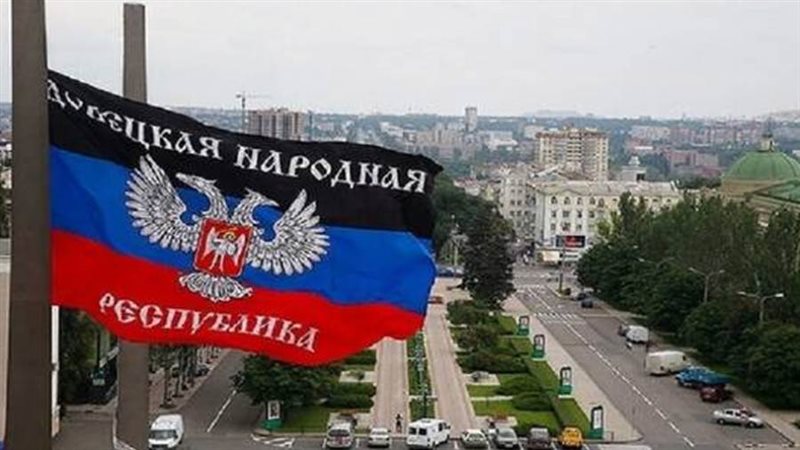 جمهورية دونيتسك الشعبية