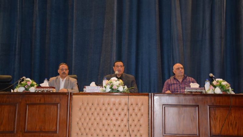 اجتماع مكبر لمناقشه