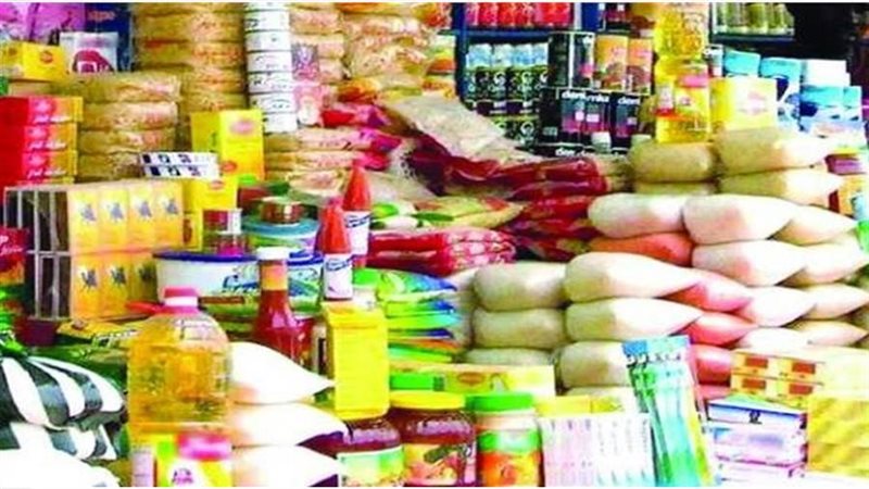 حملة تموينية