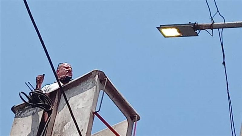 رفع اعمال الإضاءة