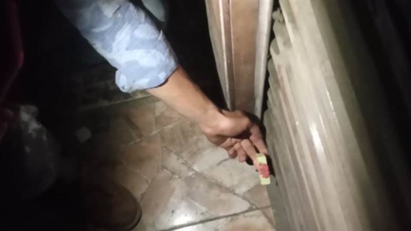 مواعيد الغلق