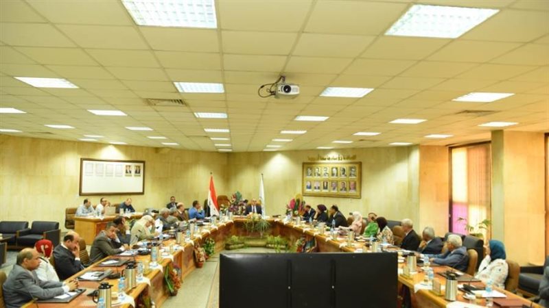 مجلس جامعة أسيوط