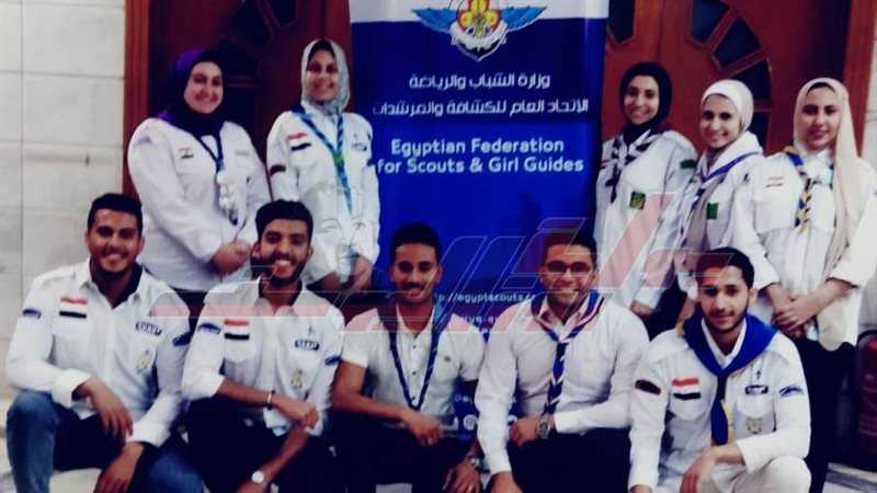 طلاب جامعة كفرالشيخ