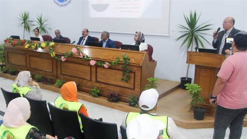 شركة الصرف الصحي