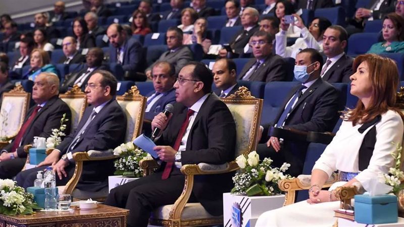 جانب من المؤتمر