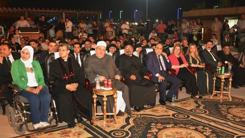 جانب من الإحتفالية