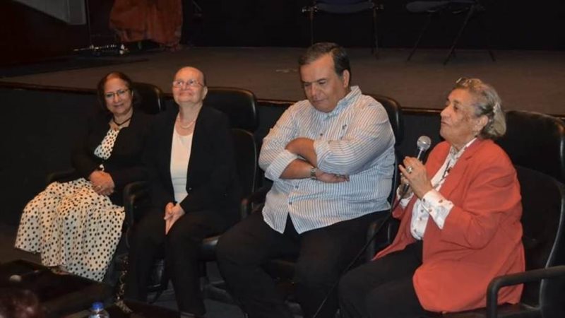 جانب من اللقاء