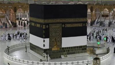 تعرف على المستندات المطلوبة من الفائزين في حج القرعة 