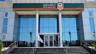 تعرف على  كيفية تحصيل رسوم حج القرعة للفائزين هذا العام  وموعدها