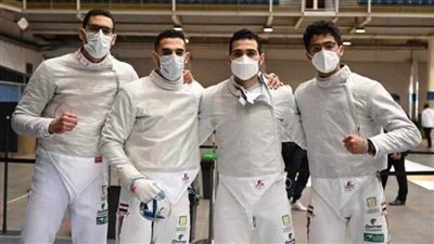 تعرف على قائمة منتخب سلاح السيف المشاركة في البطولة الإفريقية بالمغرب