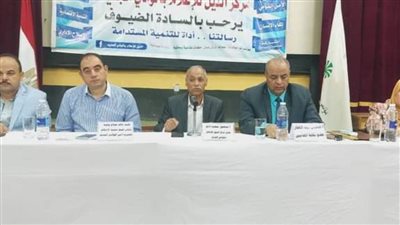 ندوة توعوية عن جرائم الاحتيال بين الوعي المجتمعي والمواجهة الأمنية القانونية