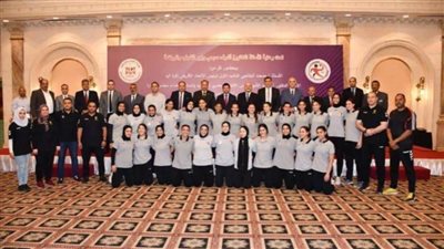 مصر في المجموعة الرابعة بمونديال ناشئات اليد تحت 18 سنة