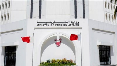 البحرين تدينُ الهجوم الإرهابي ضد دورية أردنية لحفظ السلام في مالي