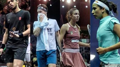 اليوم .. نهائي بطولة الجونة الدولية للإسكواش