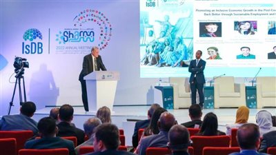 جهاز تنمية المشروعات يشارك في فعاليات الاجتماعات السنوية للبنك الإسلامي للتنمية