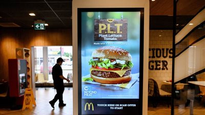 دعوى قضائية ضد 