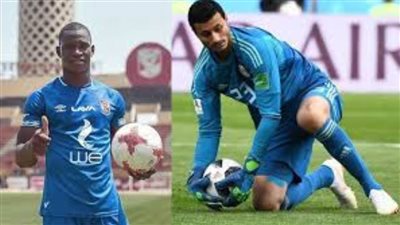 بديل ديانج وتعويض الشناوي وتريزيجيه وزيزو.. أهم صفقات الأهلي