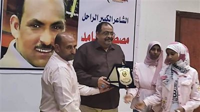 ننشر تفاصيل حفل تأبين الشاعر الراحل مصطفى حامد بثقافة أسيوط