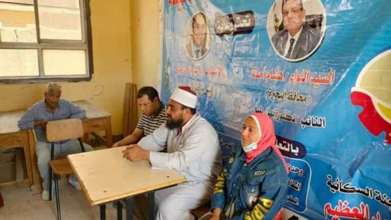 الكشف على ١٥٦ مواطن