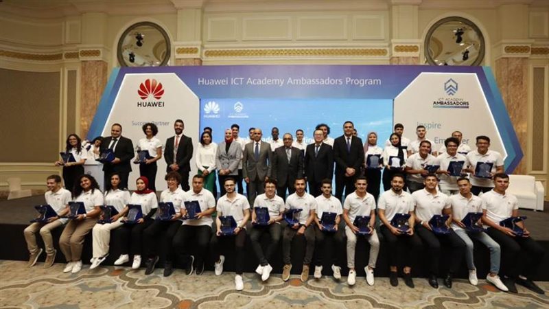 خلال إطلاق البرنامج