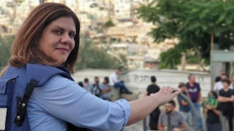 الصحفية شيرين أبو